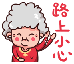 Justice Royce - Happy New Year sticker #9990534