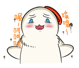 BULA-SHIKU sticker #9990714