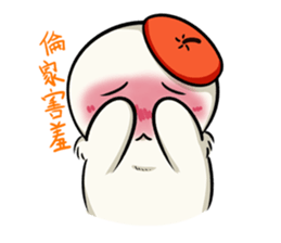 BULA-SHIKU sticker #9990715