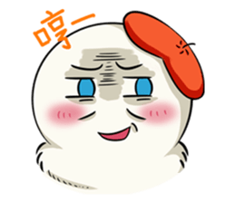 BULA-SHIKU sticker #9990743