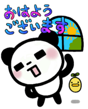 Panta and Panmi 4 sticker #9990744