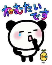 Panta and Panmi 4 sticker #9990748