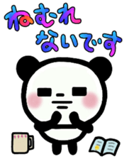 Panta and Panmi 4 sticker #9990749