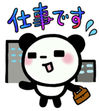 Panta and Panmi 4 sticker #9990754