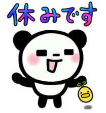 Panta and Panmi 4 sticker #9990755