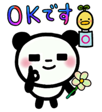 Panta and Panmi 4 sticker #9990756