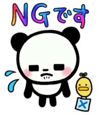 Panta and Panmi 4 sticker #9990757