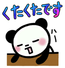 Panta and Panmi 4 sticker #9990758