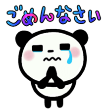 Panta and Panmi 4 sticker #9990761