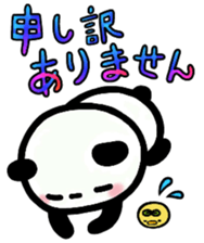 Panta and Panmi 4 sticker #9990762