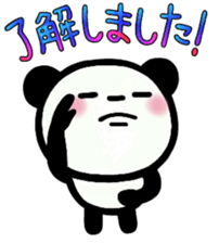 Panta and Panmi 4 sticker #9990763