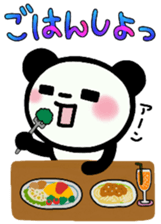 Panta and Panmi 4 sticker #9990767