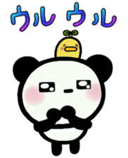 Panta and Panmi 4 sticker #9990769