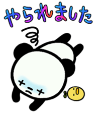 Panta and Panmi 4 sticker #9990777