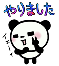 Panta and Panmi 4 sticker #9990778