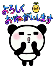 Panta and Panmi 4 sticker #9990779