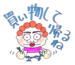 Murmur of mom sticker #9991024