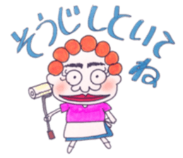 Murmur of mom sticker #9991025