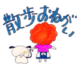 Murmur of mom sticker #9991028