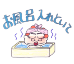 Murmur of mom sticker #9991029