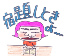 Murmur of mom sticker #9991031