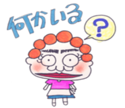 Murmur of mom sticker #9991033