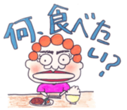 Murmur of mom sticker #9991034