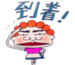 Murmur of mom sticker #9991036