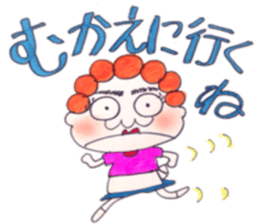 Murmur of mom sticker #9991037