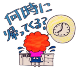 Murmur of mom sticker #9991039