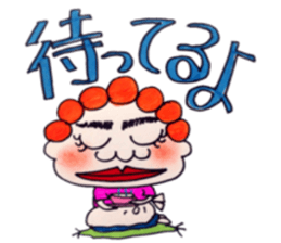 Murmur of mom sticker #9991042