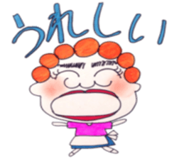 Murmur of mom sticker #9991044