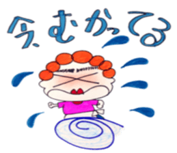 Murmur of mom sticker #9991046