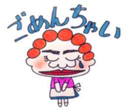 Murmur of mom sticker #9991047