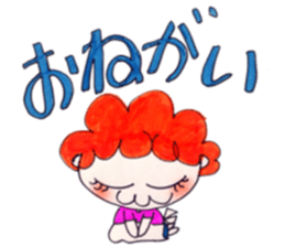 Murmur of mom sticker #9991048