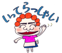 Murmur of mom sticker #9991051