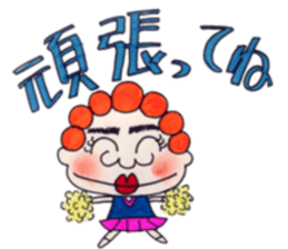 Murmur of mom sticker #9991052