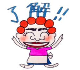 Murmur of mom sticker #9991053