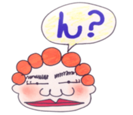 Murmur of mom sticker #9991054