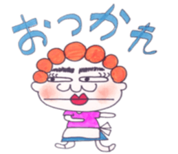 Murmur of mom sticker #9991056