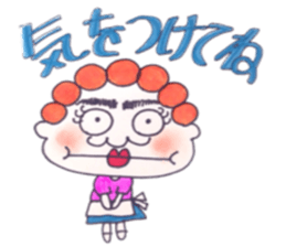 Murmur of mom sticker #9991057