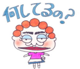 Murmur of mom sticker #9991058