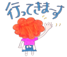 Murmur of mom sticker #9991059