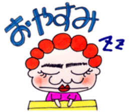 Murmur of mom sticker #9991060