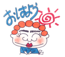 Murmur of mom sticker #9991061