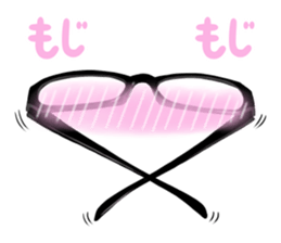 Easy to understand glasses sticker #9991064