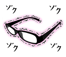 Easy to understand glasses sticker #9991089