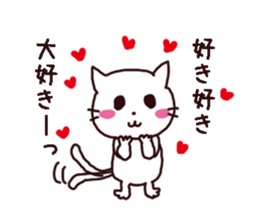 Cheerfulness white cats sticker #9991625