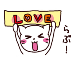 Cheerfulness white cats sticker #9991626