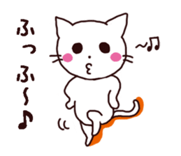 Cheerfulness white cats sticker #9991637